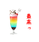クリームソーダの猫、シュワーっと一言（個別スタンプ：22）