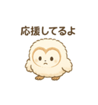 メンフクロウ（ヒナ）（個別スタンプ：3）