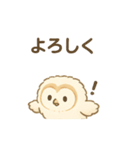 メンフクロウ（ヒナ）（個別スタンプ：11）