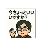 ノガミケンゴのシンプルスタンプ1（個別スタンプ：4）