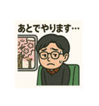 ノガミケンゴのシンプルスタンプ1（個別スタンプ：5）