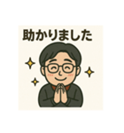 ノガミケンゴのシンプルスタンプ1（個別スタンプ：6）