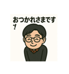 ノガミケンゴのシンプルスタンプ1（個別スタンプ：7）