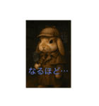 うさぎのロッピー（個別スタンプ：6）