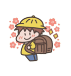 1年中使ってほしいYOU（個別スタンプ：2）
