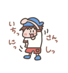 1年中使ってほしいYOU（個別スタンプ：7）