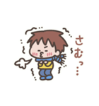 1年中使ってほしいYOU（個別スタンプ：11）