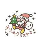 1年中使ってほしいYOU（個別スタンプ：12）