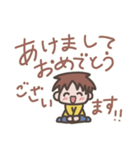 1年中使ってほしいYOU（個別スタンプ：13）
