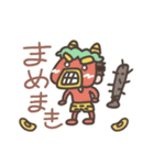 1年中使ってほしいYOU（個別スタンプ：15）