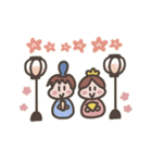 1年中使ってほしいYOU（個別スタンプ：16）