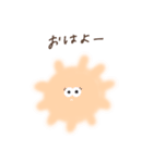 ゆるふわ stamp（個別スタンプ：1）