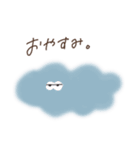 ゆるふわ stamp（個別スタンプ：2）