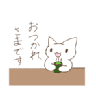 毎日使える♪いぬねこスタンプ！（個別スタンプ：3）