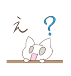毎日使える♪いぬねこスタンプ！（個別スタンプ：5）