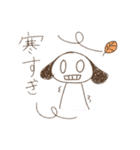 毎日使える♪いぬねこスタンプ！（個別スタンプ：8）