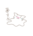 毎日使える♪いぬねこスタンプ！（個別スタンプ：9）