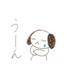毎日使える♪いぬねこスタンプ！（個別スタンプ：10）