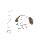 毎日使える♪いぬねこスタンプ！（個別スタンプ：14）