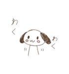 毎日使える♪いぬねこスタンプ！（個別スタンプ：18）
