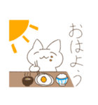 毎日使える♪いぬねこスタンプ！（個別スタンプ：19）