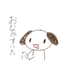 毎日使える♪いぬねこスタンプ！（個別スタンプ：20）