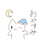 毎日使える♪いぬねこスタンプ！（個別スタンプ：21）