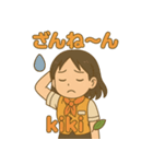 旅行ガイド kiki（個別スタンプ：3）