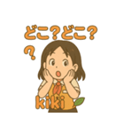 旅行ガイド kiki（個別スタンプ：4）