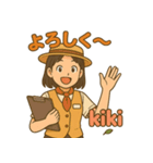 旅行ガイド kiki（個別スタンプ：5）
