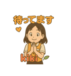 旅行ガイド kiki（個別スタンプ：8）
