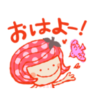 ガールズとフルーツと vol.1（個別スタンプ：2）
