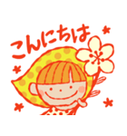 ガールズとフルーツと vol.1（個別スタンプ：3）
