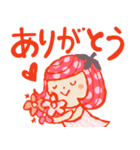 ガールズとフルーツと vol.1（個別スタンプ：5）