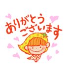 ガールズとフルーツと vol.1（個別スタンプ：7）