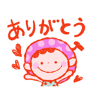 ガールズとフルーツと vol.1（個別スタンプ：8）