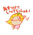 ガールズとフルーツと vol.1（個別スタンプ：11）
