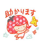 ガールズとフルーツと vol.1（個別スタンプ：13）
