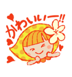 ガールズとフルーツと vol.1（個別スタンプ：19）