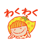 ガールズとフルーツと vol.1（個別スタンプ：23）