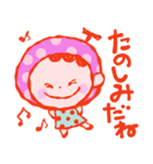 ガールズとフルーツと vol.1（個別スタンプ：24）