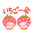 ガールズとフルーツと vol.1（個別スタンプ：25）