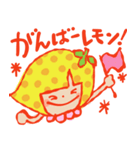 ガールズとフルーツと vol.1（個別スタンプ：27）