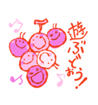 ガールズとフルーツと vol.1（個別スタンプ：28）
