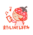 ガールズとフルーツと vol.1（個別スタンプ：33）