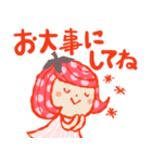 ガールズとフルーツと vol.1（個別スタンプ：34）