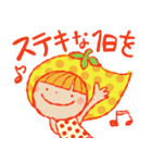 ガールズとフルーツと vol.1（個別スタンプ：39）