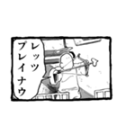 パンドラのアホ 日記終わりングイネ（個別スタンプ：4）