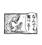 パンドラのアホ 日記終わりングイネ（個別スタンプ：11）