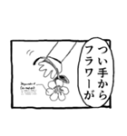 パンドラのアホ 日記終わりングイネ（個別スタンプ：25）